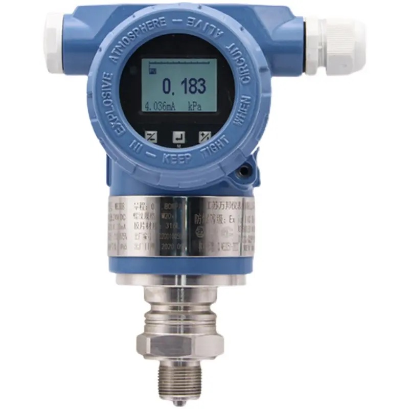 单晶硅压力变送器